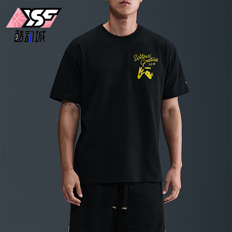 Nike/耐克正品LeBron Uncharted 男士针织运动圆领T恤IH8537-045