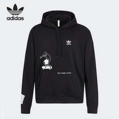 阿迪达斯男子运动卫衣