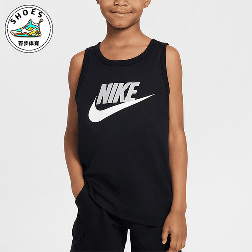 Nike/耐克正品2025大童透气圆领无袖经典针织运动背心HM5843-010