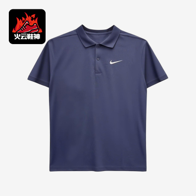Nike/耐克正品Sportswear新款深蓝白色经典短袖POLO衫DD8373-451