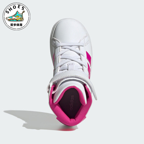 Adidas/阿迪达斯正品GRAND COURT儿童运动高帮魔术贴板鞋JR0806