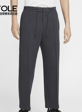 Nike/耐克正品Tech男士精裁双面针织运动直筒长裤FZ7584-060