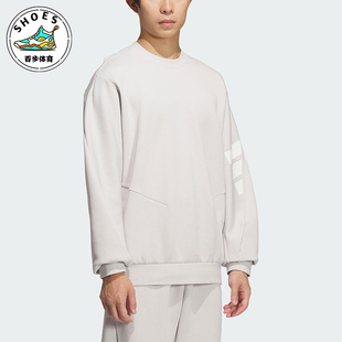 针织运动休闲宽松圆领套头卫衣KC0157 FOS男士 Adidas 阿迪达斯正品