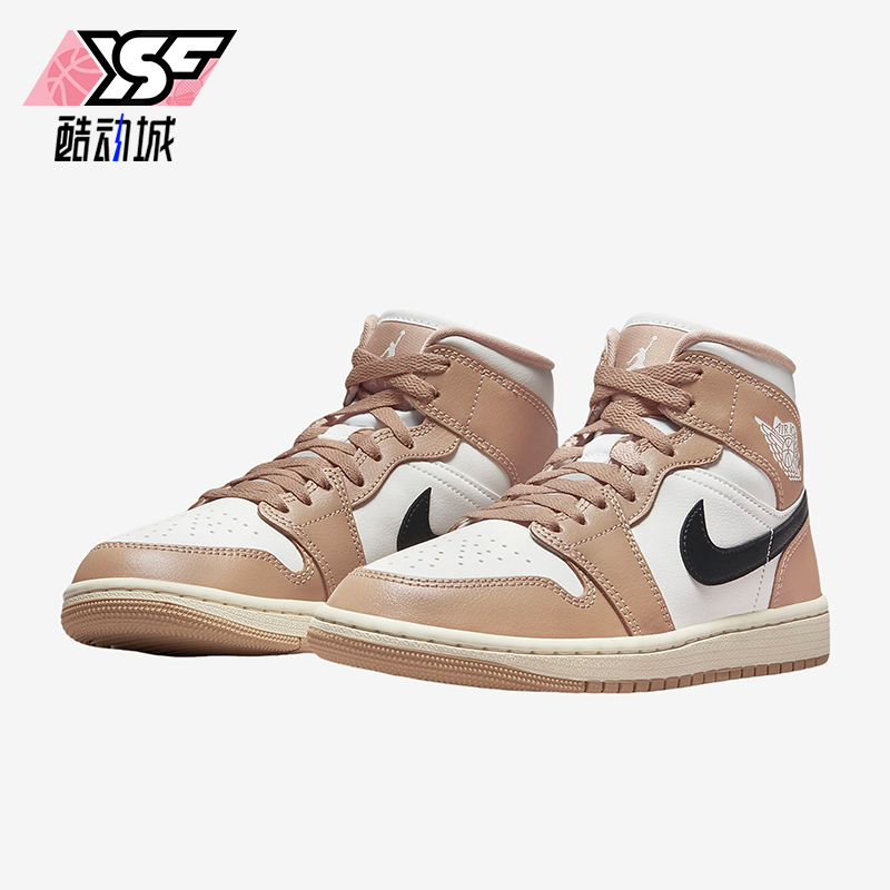Nike/耐克正品JORDAN女士经典耐磨中帮运动减震篮球鞋BQ6472-103