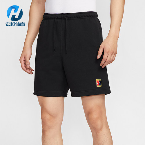Nike/耐克正品夏季男士透气针织网球经典训练运动短裤HM6769-010