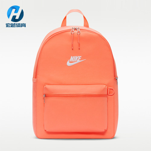 Nike/耐克正品新款男士简约时尚运动日常经典双肩背包IB4343-835