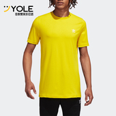 训练运动圆领针织透气T恤FN2839 三叶草男士 Adidas 阿迪达斯正品