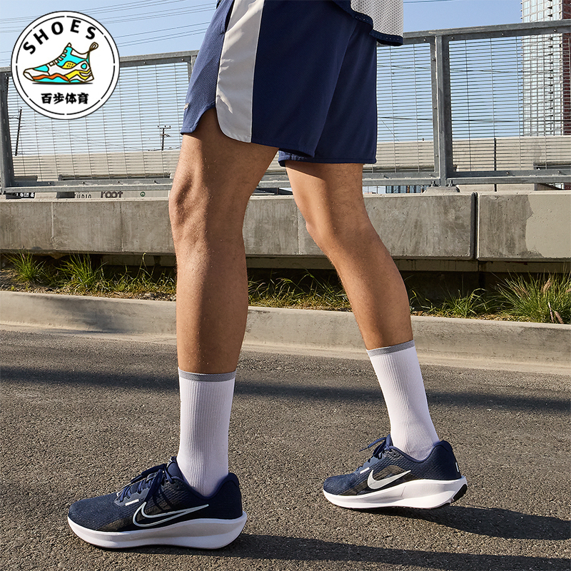Nike/耐克正品Downshifter 13男士训练轻便经典跑步鞋FD6454-400