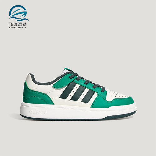 Adidas/阿迪达斯正品四季款大童耐磨日常运动低帮板鞋KZ7131