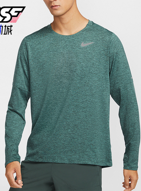 Nike/耐克正品Dri-FIT Element男士防晒圆领长袖DD4755-338