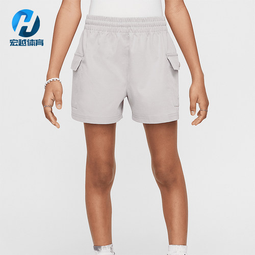 Nike/耐克正品Sportswear梭织休闲舒适工装经典短裤HF8178-009