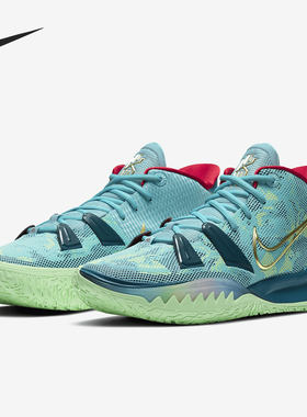 Nike/耐克正品新款Kyrie 7 EP 欧文7 男子耐磨实战篮球鞋 DC0589