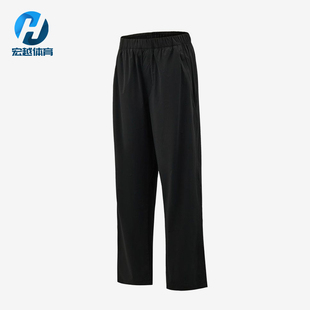 Adidas/阿迪达斯正品ALRZERO新款男黑色松紧经典纯色休闲裤KZ2323