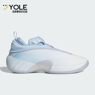 阿迪达斯正品 中帮耐磨篮球鞋 D.O.N. 7男士 JQ9433 ISSUE Adidas