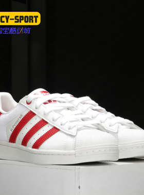 Adidas/阿迪达斯正品三叶草秋季新款女子低帮休闲鞋 FY3117