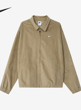 Nike/耐克男款灯芯绒翻领拉链长袖夹克外套DX9071-247