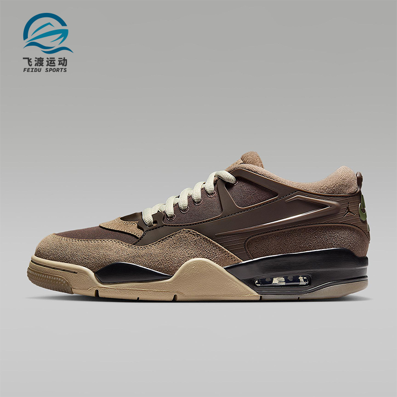 Nike/耐克正品Air Jordan 4男士运动缓震复古篮球鞋FQ7939-022