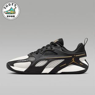 耐克正品 FQ3859 JORDAN男士 缓震篮球鞋 007 耐磨低帮时尚 Nike