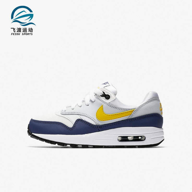 Nike/耐克正品新款女子GS大童透气运动缓震气垫跑步鞋807602-107,童鞋/婴儿鞋/亲子鞋,运动鞋,淘宝优惠券,粉丝福利购,淘宝优惠卷