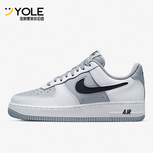 Nike/耐克正品运动男士休闲防滑耐磨轻便系带板鞋DV3501-100