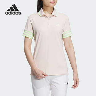 POLO女士高尔夫运动POLO衫 Adidas 3ST 阿迪达斯正品 IN1436