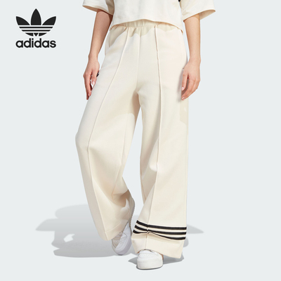 阿迪达斯女士宽松阔腿长裤