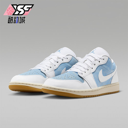Nike/耐克正品JORDAN女士休闲轻便经典运动低帮板鞋HQ2004-400