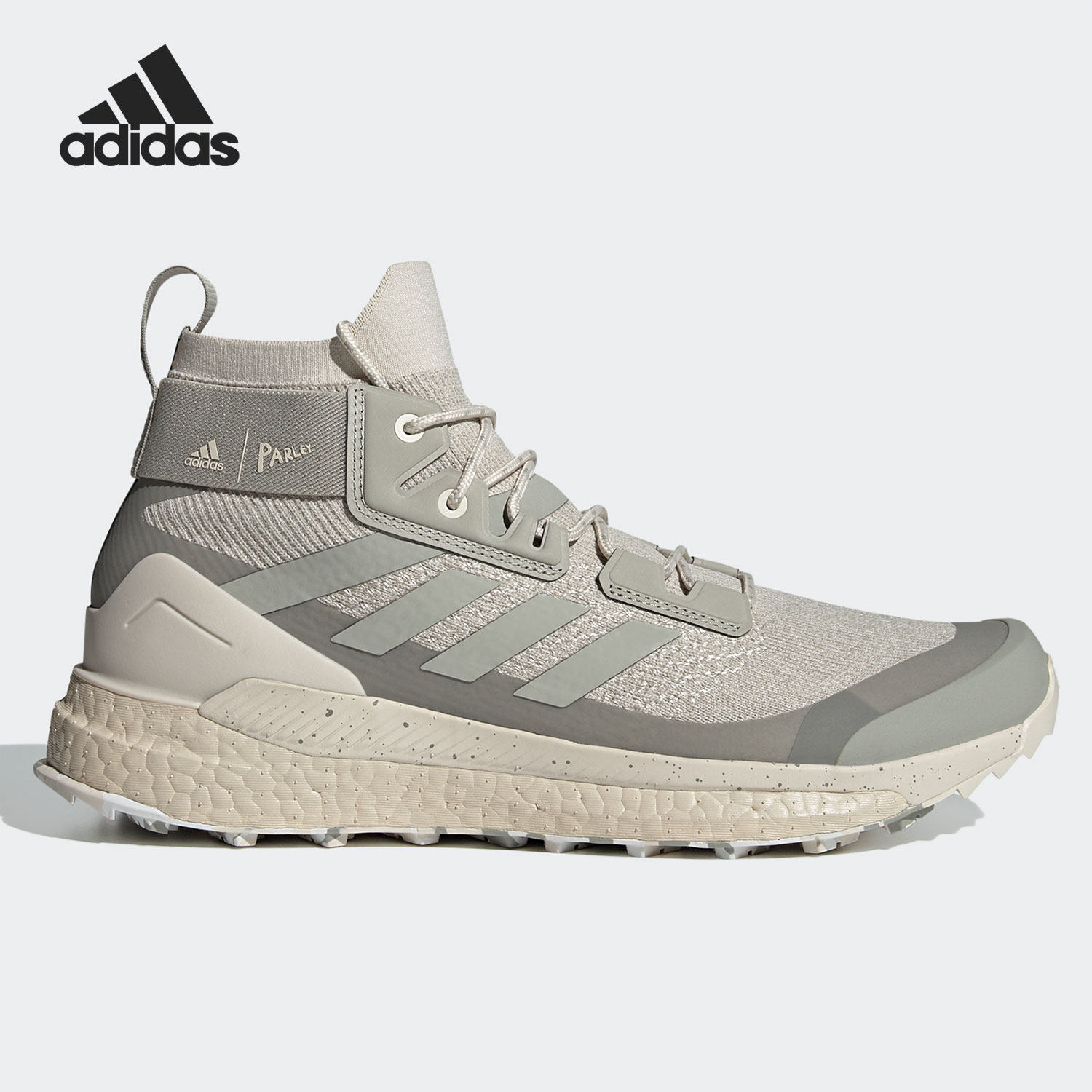 Adidas/阿迪达斯正品男士圆头潮流透气平跟高帮徒步鞋GX0063,运动鞋new,运动休闲鞋,淘宝优惠券,粉丝福利购,淘宝优惠卷