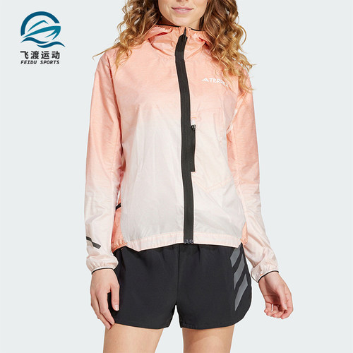 阿迪达斯女士户外连帽外套