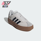 阿迪达斯正品 COURT Adidas BOLD女士运动休闲轻便板鞋 KJ6857