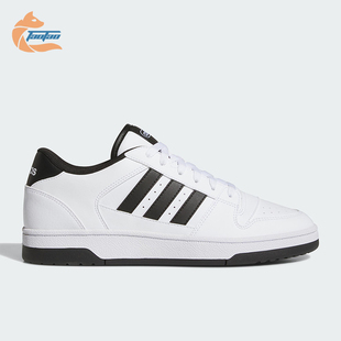 Adidas/阿迪达斯正品BREAKSTART新款男女经典时尚休闲板鞋JR3249