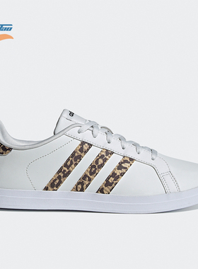 Adidas/阿迪达斯正品Neo Courtpoint女士经典轻便运动板鞋FY8406