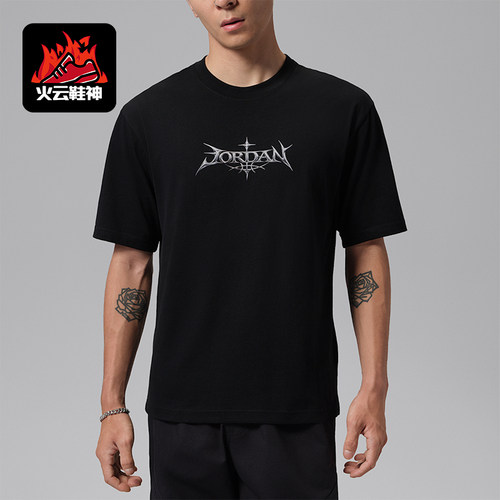 Nike/耐克正品Jordan男士运动舒适印花套头短袖T恤JF9387-010