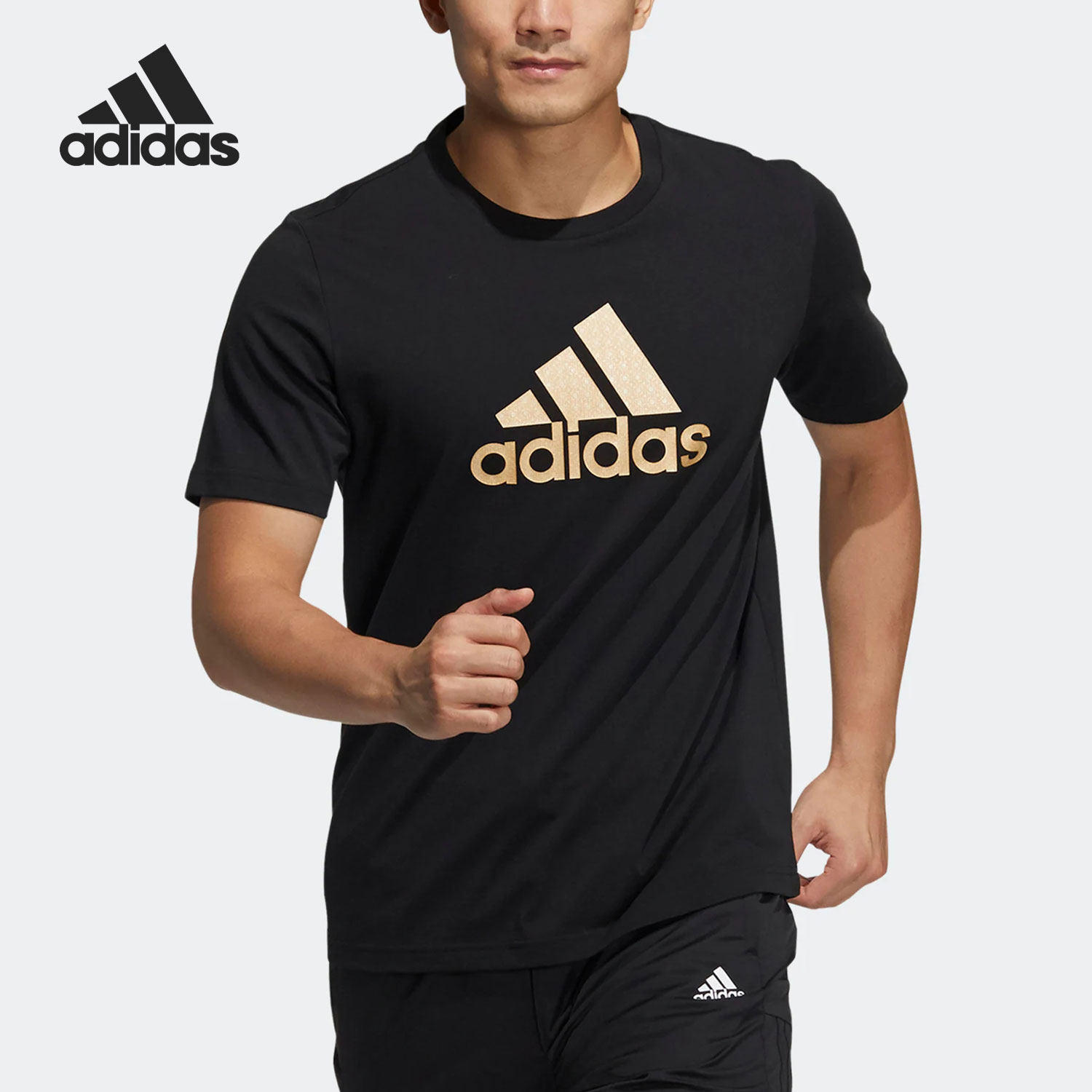 Adidas/阿迪达斯正品当季新款休闲男子运动短袖T恤HE7426,运动服/休闲服装,运动T恤,淘宝优惠券,粉丝福利购,淘宝优惠卷