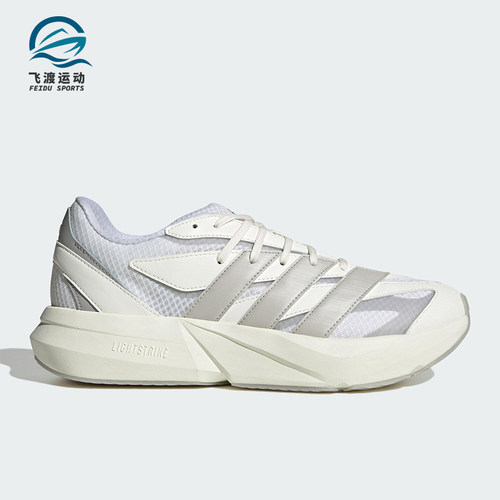 Adidas/阿迪达斯正品LIGHTBLAZE男士训练经典低帮跑步鞋JR7328