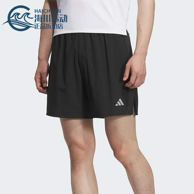 Adidas/阿迪达斯正品ESS SHORT男士经典侧开叉跑步训练短裤JZ2349