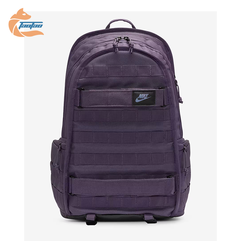 Nike/耐克正品2025新款男女同款拉链经典健身双肩背包FD7544-540