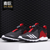 面跑步鞋 Adidas FV6821 新款 BOA大童运动网材鞋 阿迪达斯正品 当季