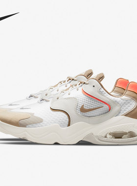 Nike/耐克正品2021年夏季新款男女轻便休闲气垫运动鞋DN4231-120