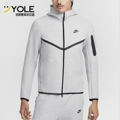 耐克男士健身针织跑步连帽外套