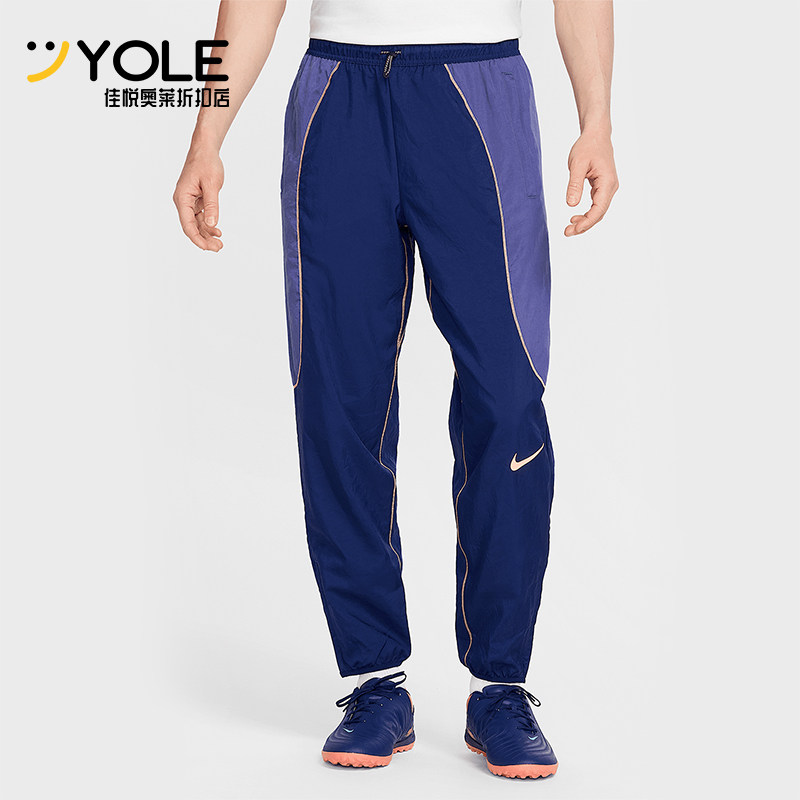 Nike/耐克正品新款男士梭织足球训练休闲经典运动长裤HJ3805-492
