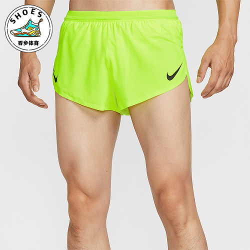 Nike/耐克正品Dry-FIT男士简约跑步运动时尚短裤FN3350-702