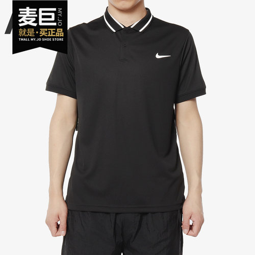 Nike/耐克正品 AS M NKCT DRY 男子休闲运动短袖POLO衫BV1195-010