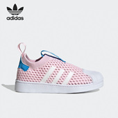 三叶草儿童低帮耐磨透气运动鞋 Adidas 阿迪达斯正品 FZ5605