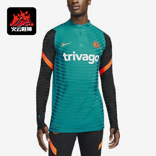Nike/耐克正品CHELSEA ELITE DRILL TOP男长袖T恤DB6876-472