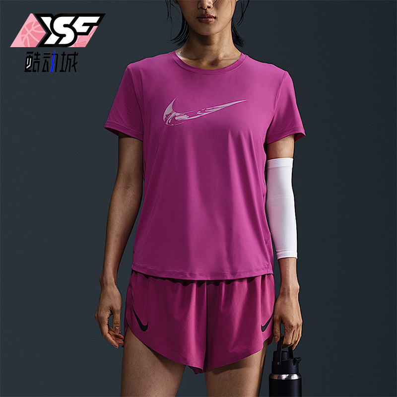 Nike/耐克正品2025秋季款女士透气跑步圆领套头短袖FV6374-518
