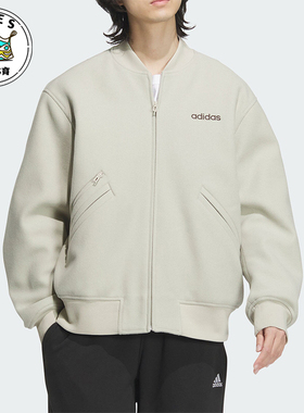 Adidas/阿迪达斯正品秋冬男女运动保暖宽松飞行员休闲棉服JL9565