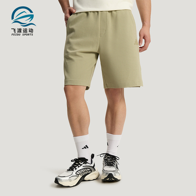 Adidas/阿迪达斯正品ANIMAL POP KNIT男士经典宽松抽绳短裤KR5085