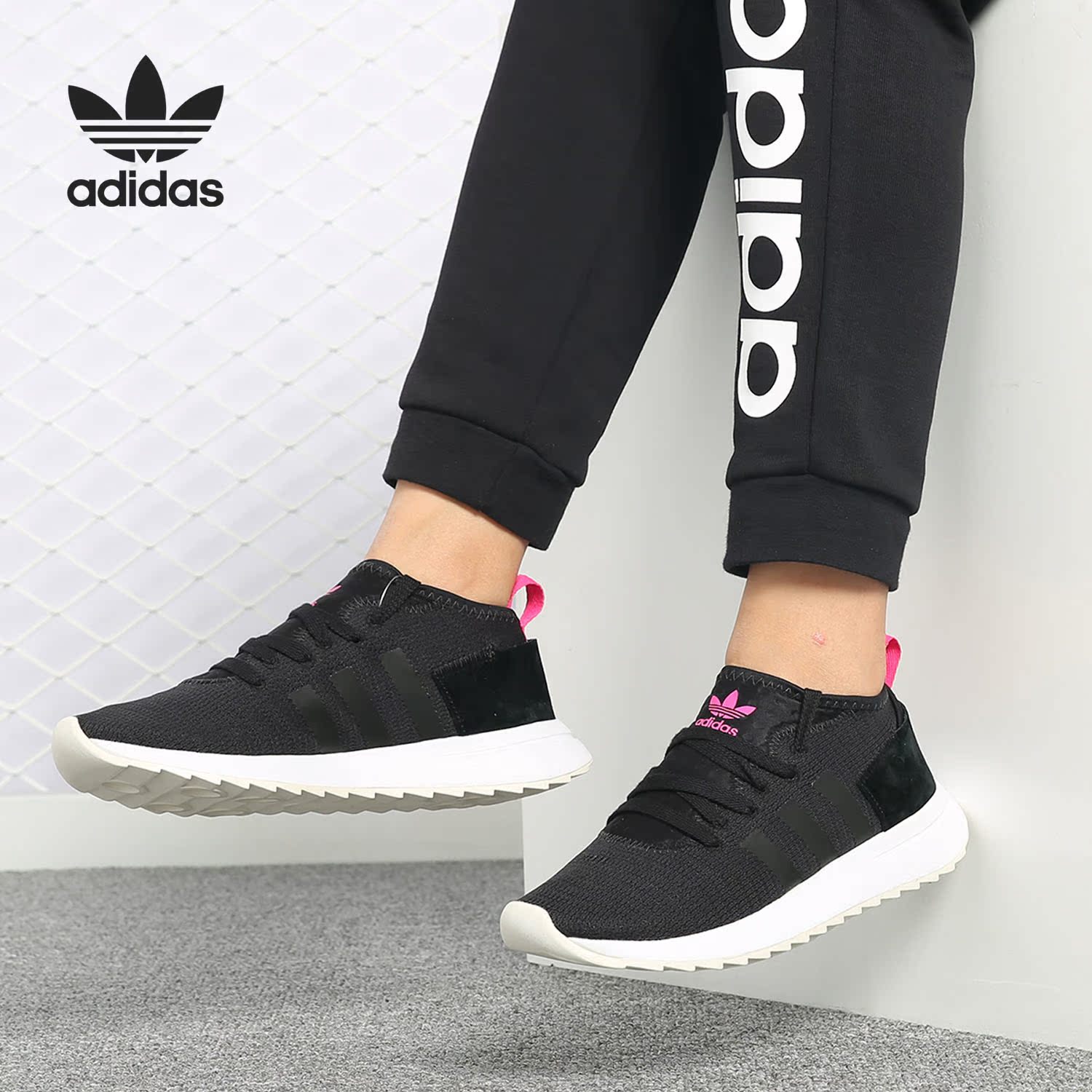 Adidas/阿迪达斯正品新款FLB MID W女子休闲运动跑步鞋BY9640