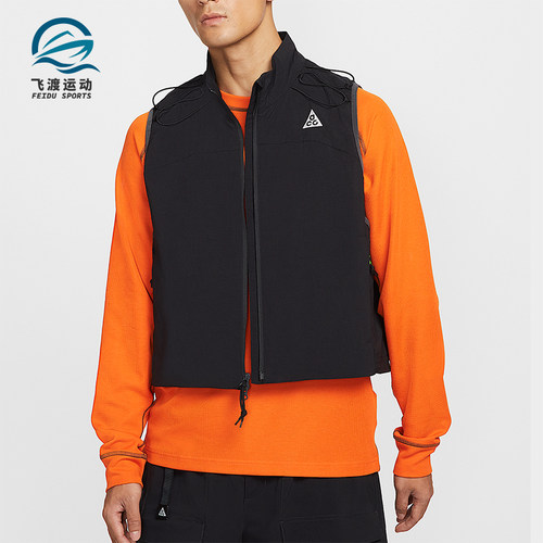 Nike/耐克正品2025夏季款男士透气宽松日常户外马甲HV0601-010